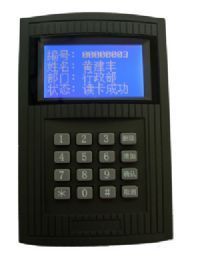 中外企业网 随时随地，成就生意——门禁考勤系统引领企业高效管理与安全防护新风尚